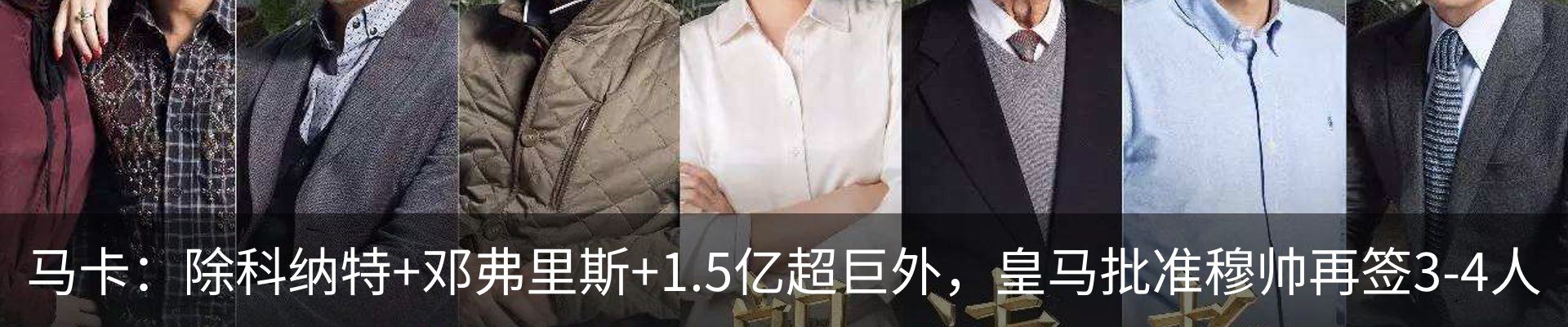 新闻动态